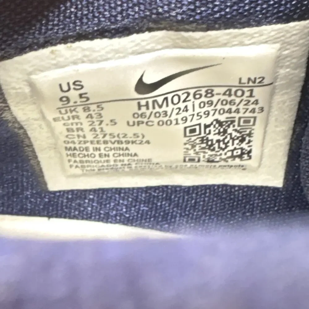 Nike product details